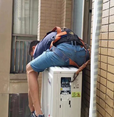 京口空调移机